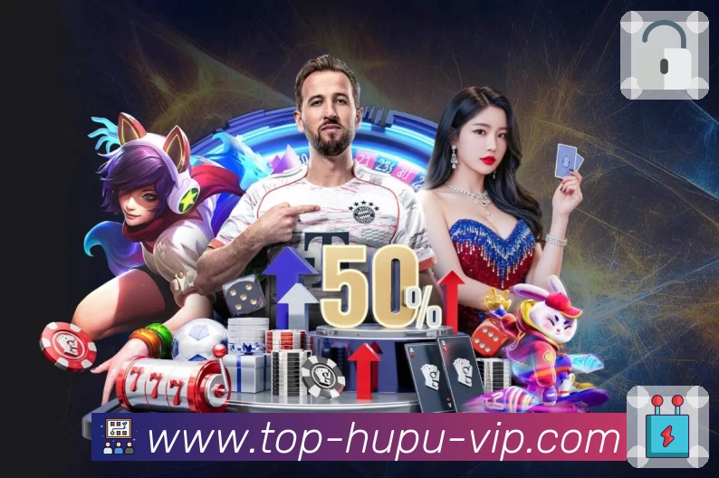 <strong>虎扑</strong>系统保障与技术支持